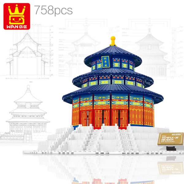 WANGE 8020 Beijing Temple of Heaven 1