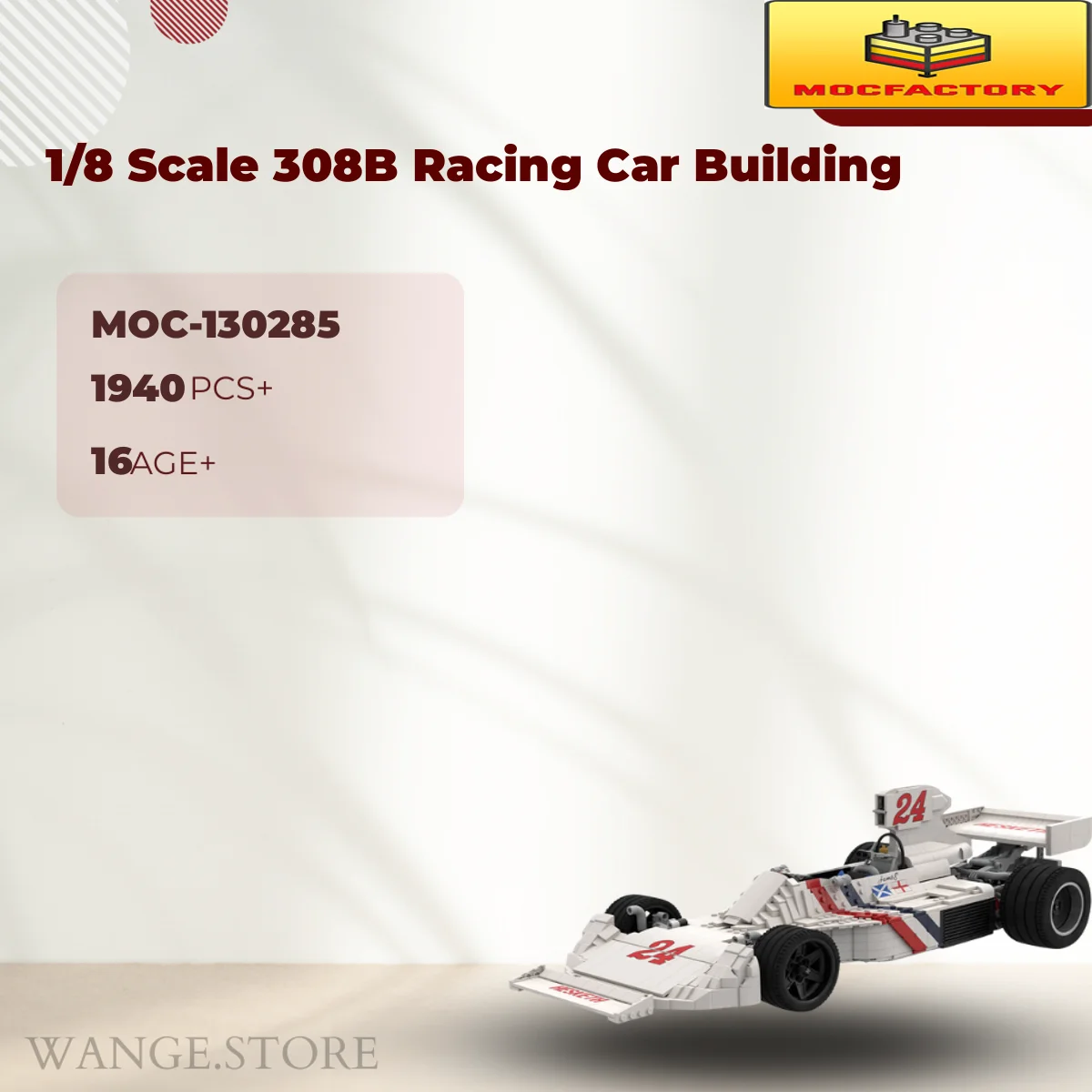 image 3 - WANGE Block